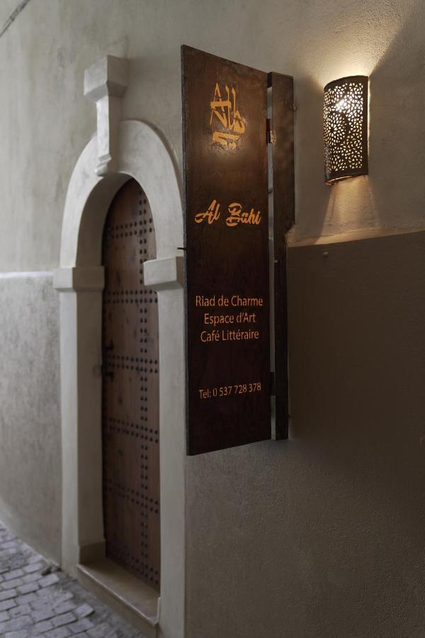 Riad Al Bahi 拉巴特 外观 照片